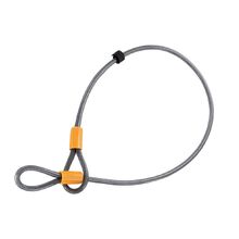 ONGUARD AKITA CABLE 53CM X 5MM