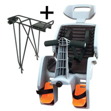 BETO Baby Seat Deluxe with Disc Rack