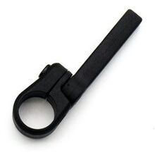 Aeroe - Pannier receiver clamp arm