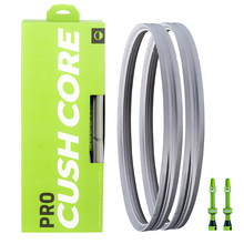 CushCore PRO 29 x 2.1 - 2.6 inch - SINGLE