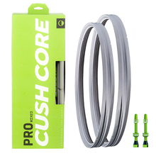 CushCore PRO Mullet 29 / 27.5 combination - PAIR