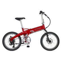 Adventure 20-inch Folding Electric Bike